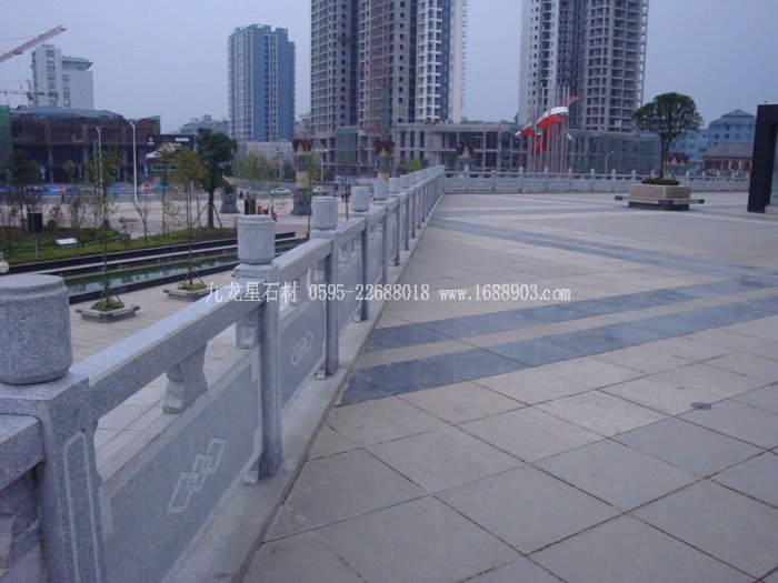 廣場石欄桿