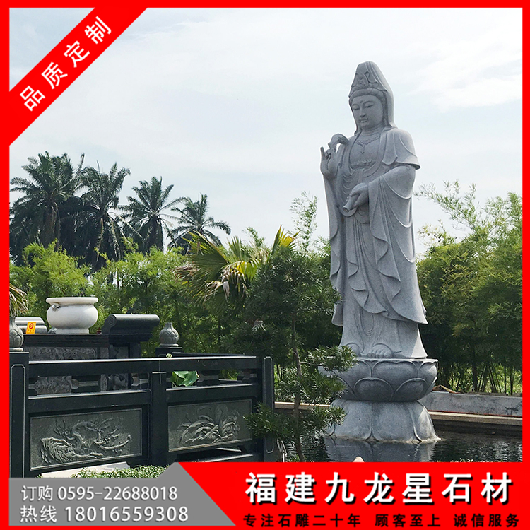 觀(guān)音菩薩佛像批發(fā) 滴水觀(guān)音石雕價(jià)格