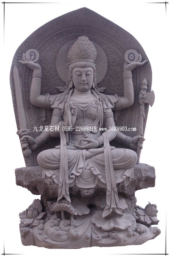 石雕四臂觀(guān)音 現(xiàn)貨可訂做