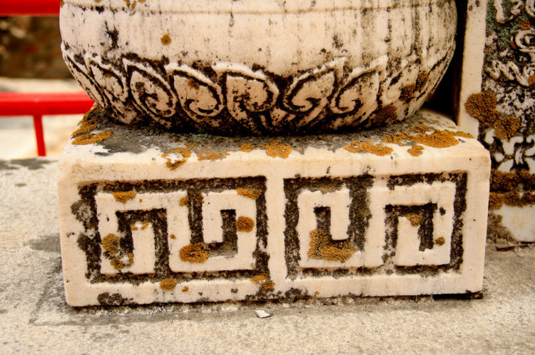 民國(guó)石雕精品：大連清泉寺漢白玉詩屏（民國(guó)） - 安東老王 - 福成中華