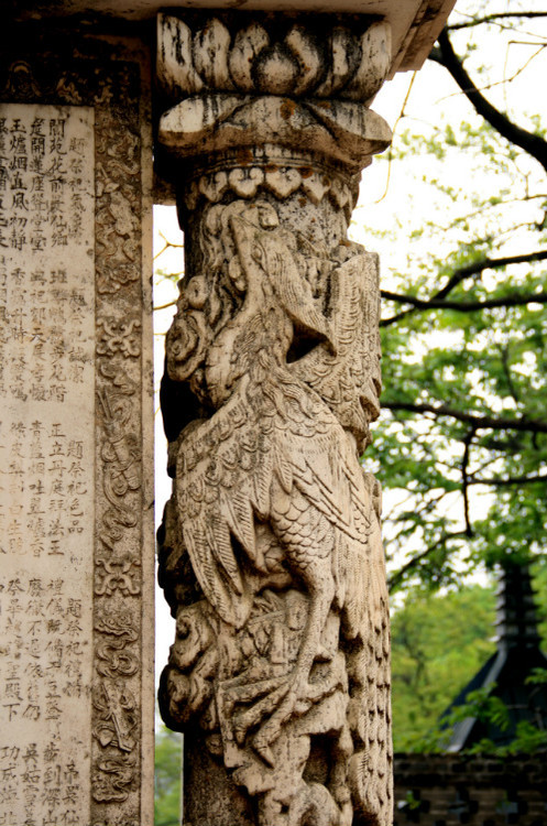 民國(guó)石雕精品：大連清泉寺漢白玉詩屏（民國(guó)） - 安東老王 - 福成中華