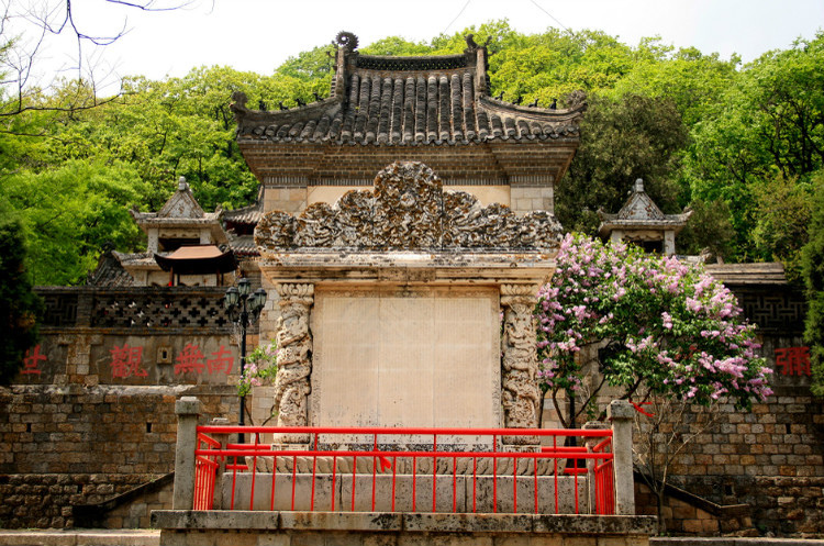 民國(guó)石雕精品：大連清泉寺漢白玉詩屏（民國(guó)） - 安東老王 - 福成中華