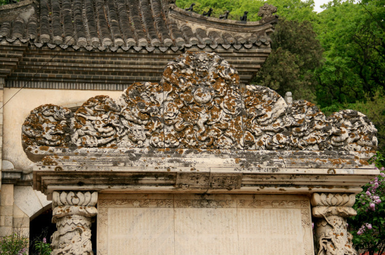 民國(guó)石雕精品：大連清泉寺漢白玉詩屏（民國(guó)） - 安東老王 - 福成中華