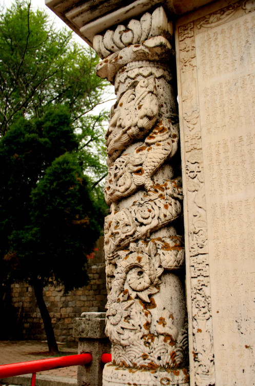 民國(guó)石雕精品：大連清泉寺漢白玉詩屏（民國(guó)） - 安東老王 - 福成中華