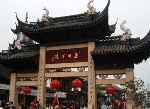 1443147006222752.jpg u=2628374354,923549791&fm=21&gp=0