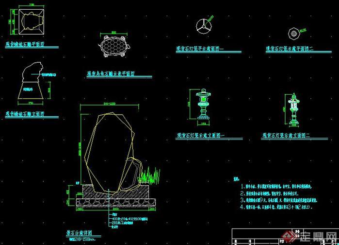 某公園石雕、石燈籠和景石擴(kuò)初圖
