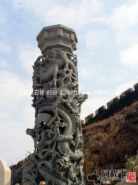 天風(fēng)海濤看崇武:惠安石雕 1